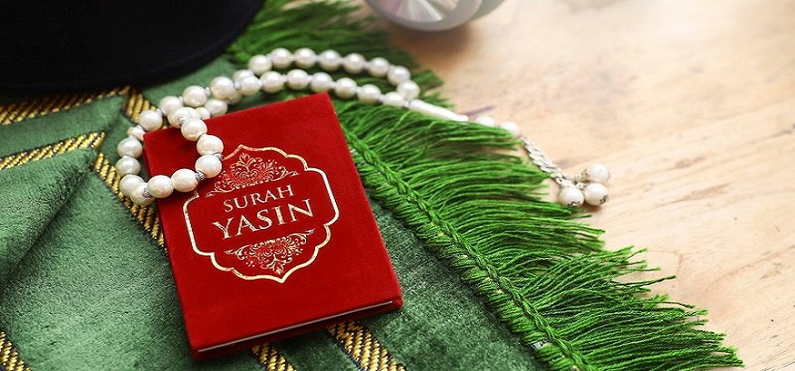 Cara Menghafal Dengan Cepat Surat Yasin Beserta Artinya