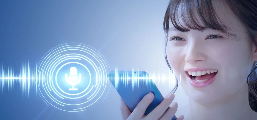 Teknologi Voice Assistant, Peran AI dalam Kehidupan Sehari-hari